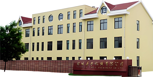 诸城鼎力机械有限公司