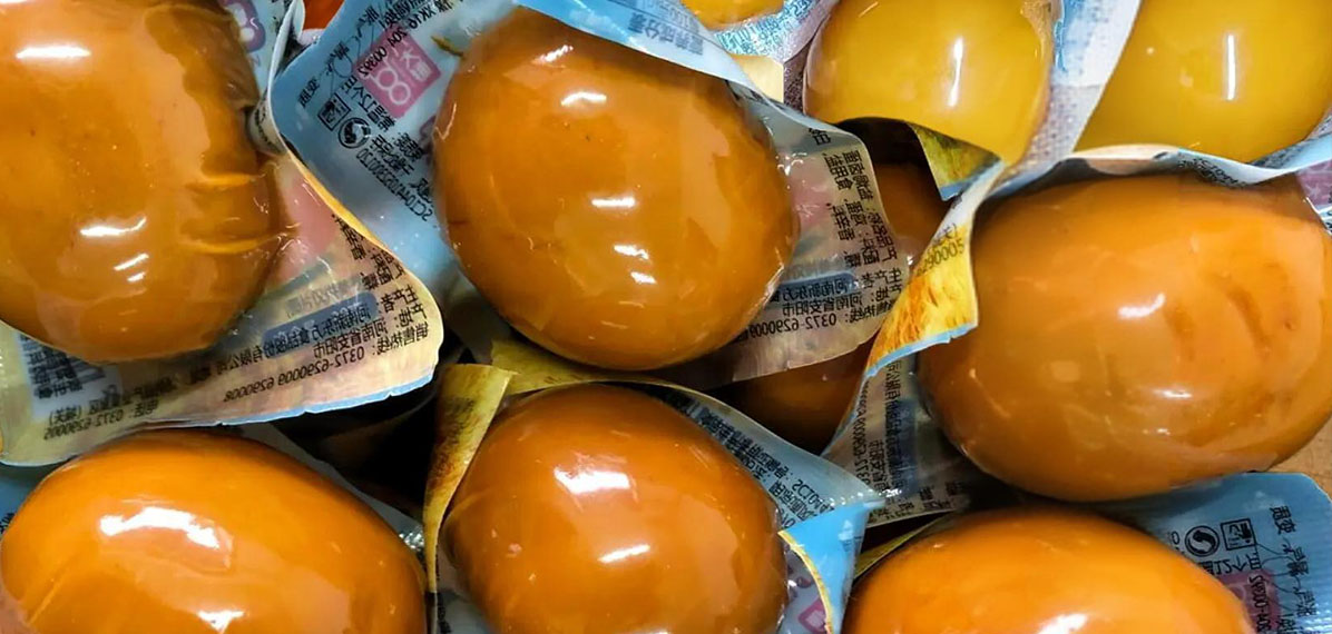 鸡蛋