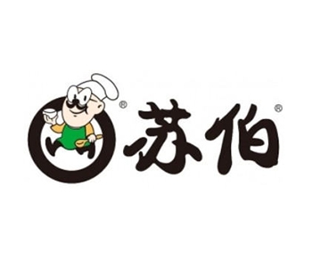 苏伯