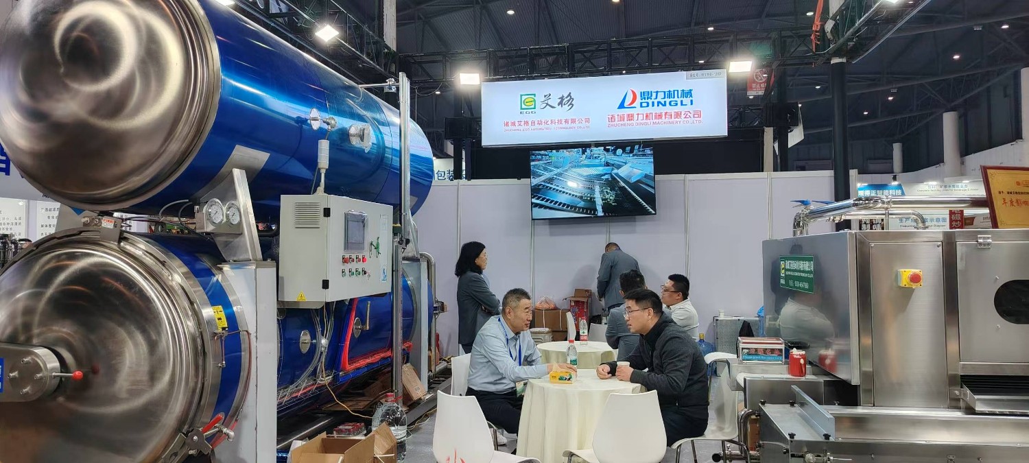 2026年3月26号-28号成都糖酒会现场